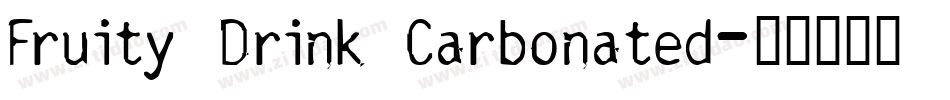 Fruity Drink Carbonated字体转换